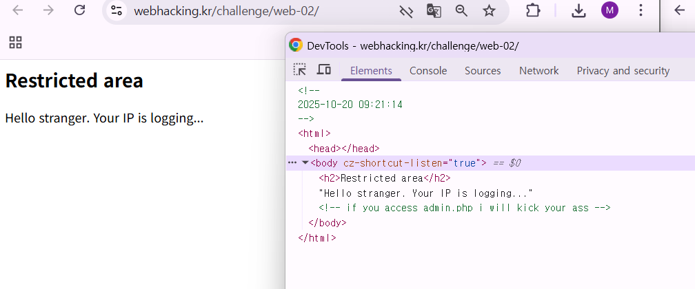 [Webhacking.kr] old-2