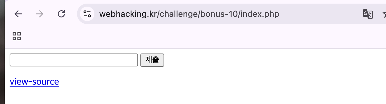 [Webhacking.kr] old-39