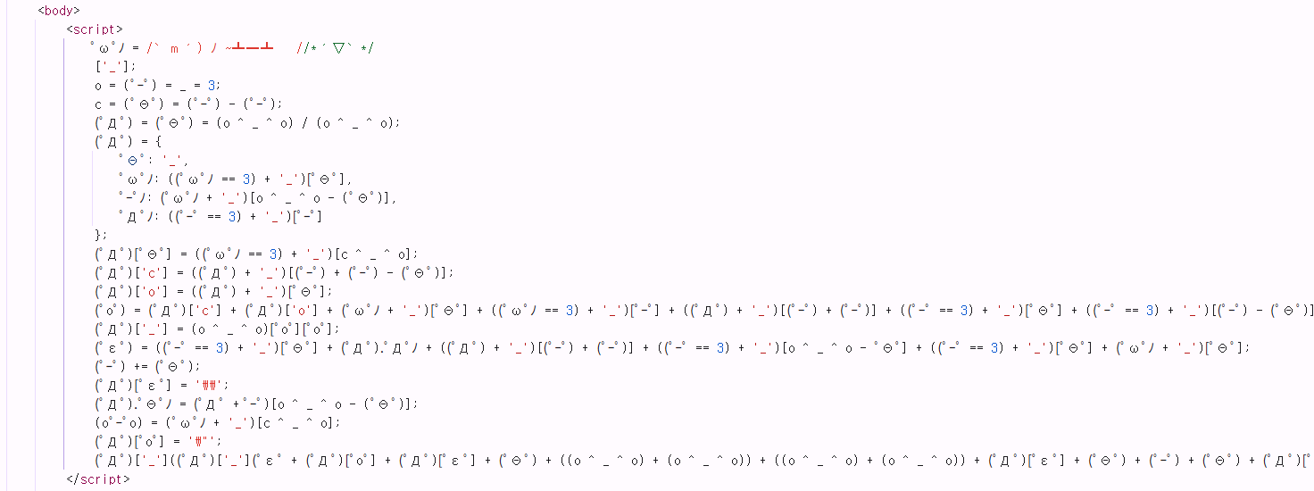 [Webhacking.kr] old-12 Javascript challenge